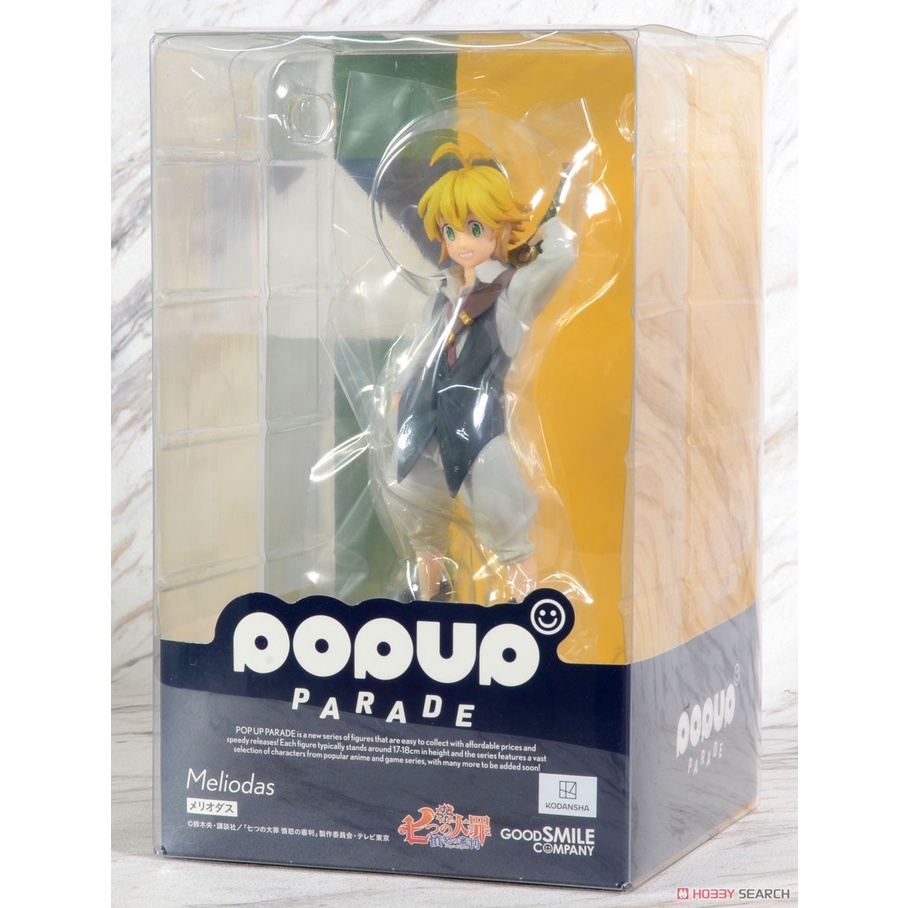 Pop Up Parade Meliodas