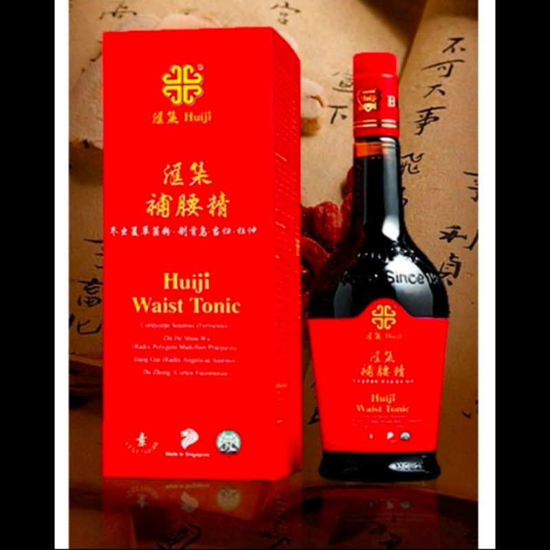 Huiji Waist Tonic/ Bu yao jing