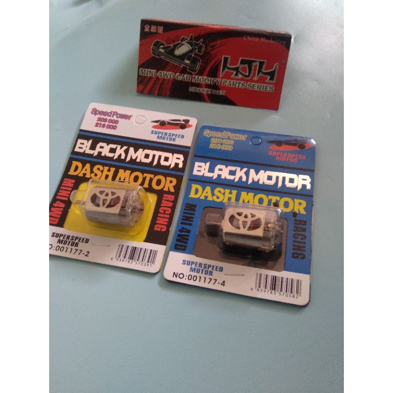 Jual Dinamo Black Motor Dash Motor Tamiya Shopee Indonesia