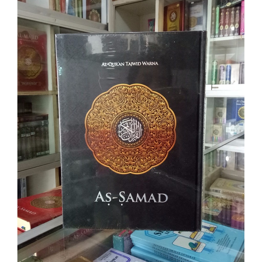 PROMO Alquran As samad Al quran Mushaf dengan Tajwid Warna ukuran besar