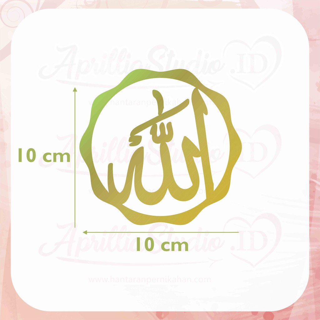 10 cm Lafadz Allah Akrilik Chipboard Premium