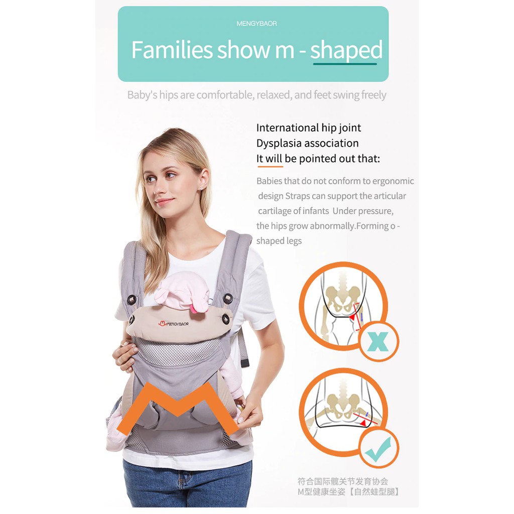 mengybaor baby carrier