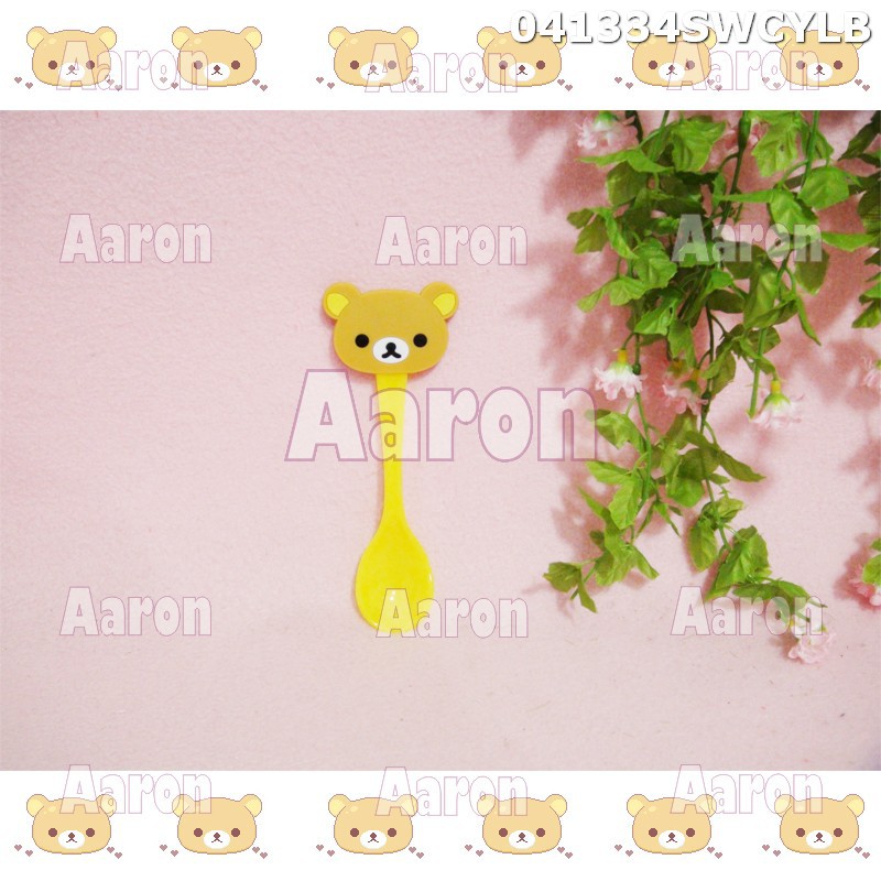Sendok Anak Rilakkuma 041334
