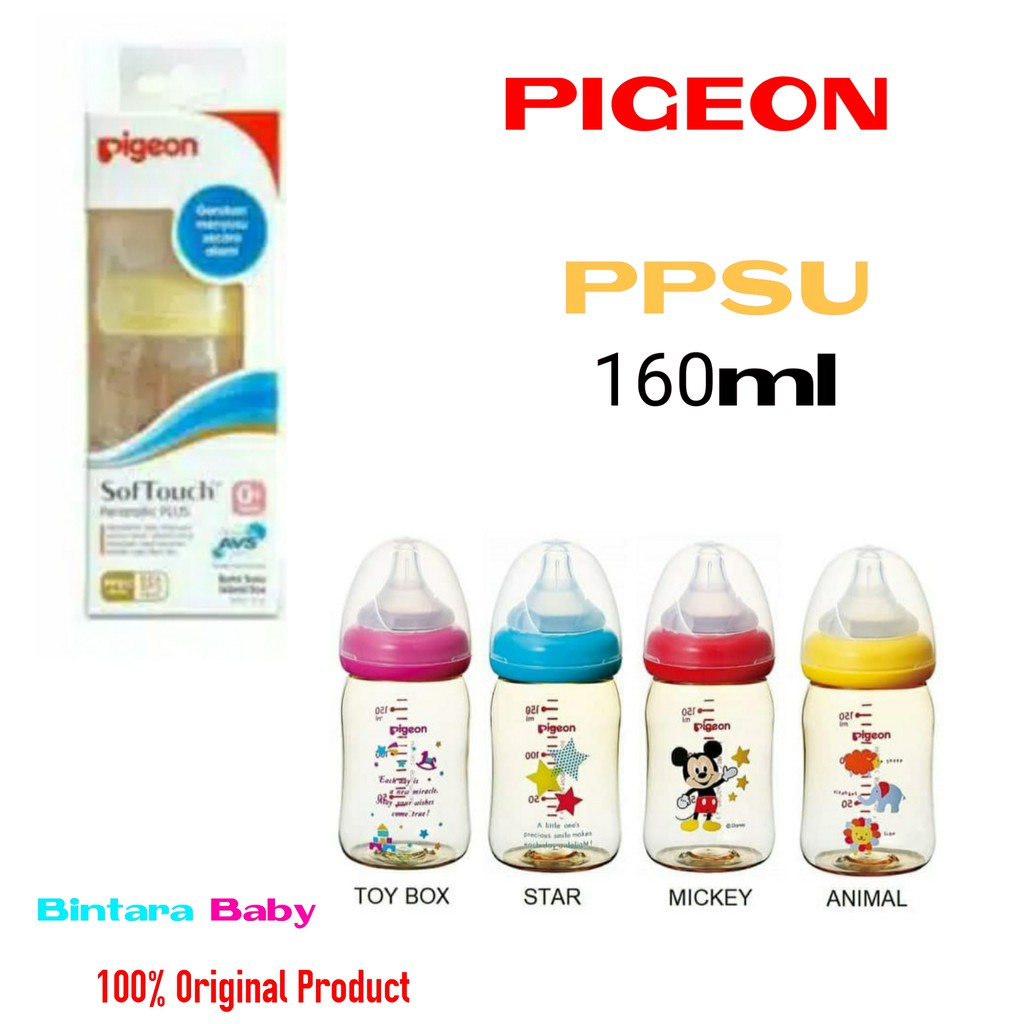 Pigeon Botol Susu PPSU wide neck 160 ml wideneck peristaltic plus Motif