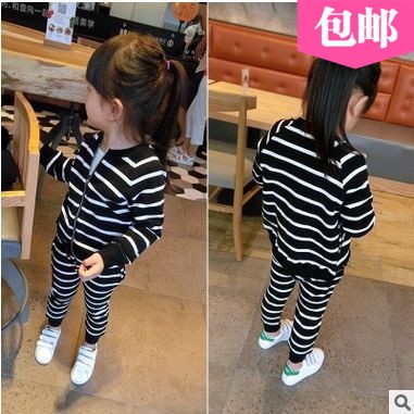 Setelan jaket + celana panjang anak