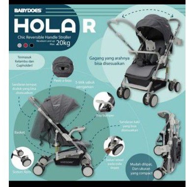 

babydoes hola R reversible handle