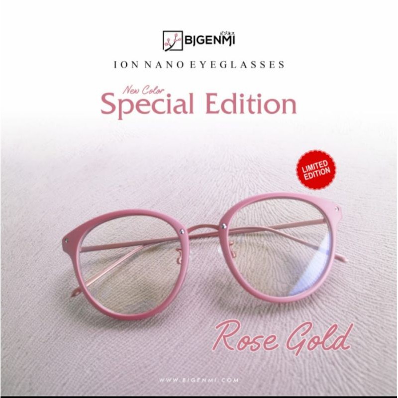 KACAMATA BIGENMI ION NANO