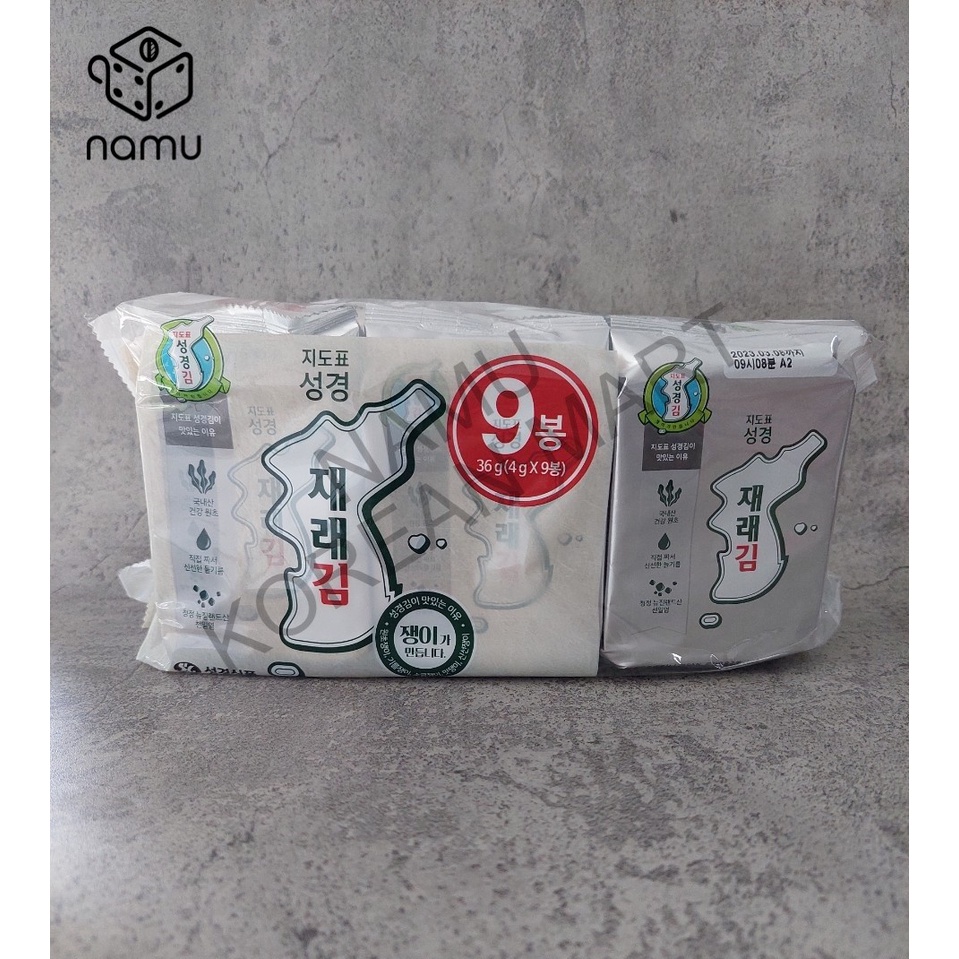 

Sungyung Seasoned Slice Laver (4gr*9) / Rumput Laut / Seaweed