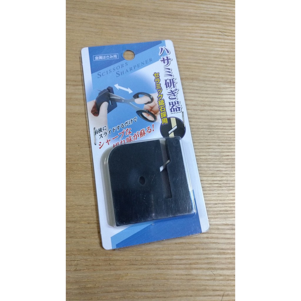 

Japan brand Scissors sharpener pengasah gunting