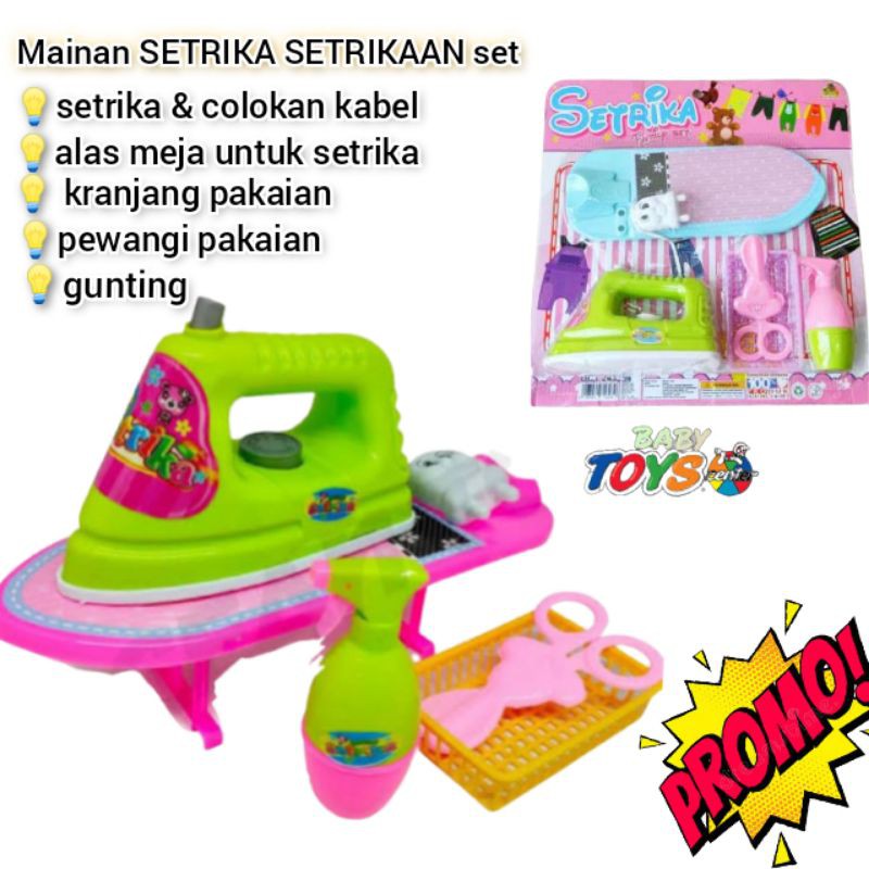MAINAN ANAK MAINAN SETRIKA SETRIKAAN SET OCT243 MAINAN ANAK PEREMPUAN