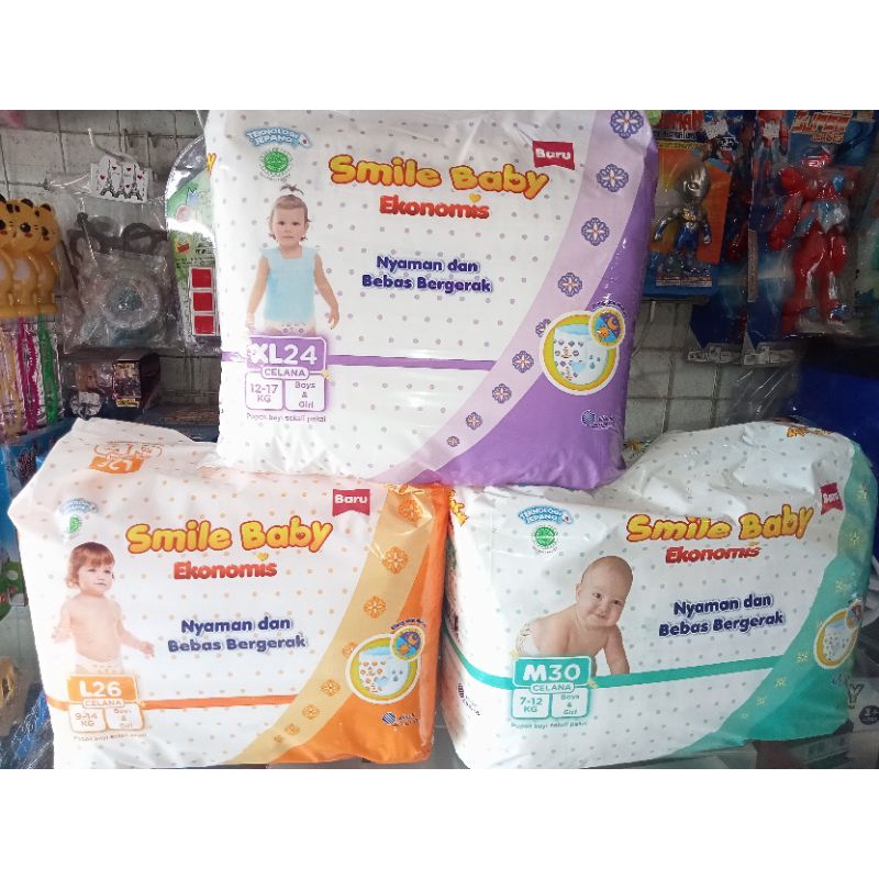 Goon smile baby ekonomis/Pampers Goon smile baby