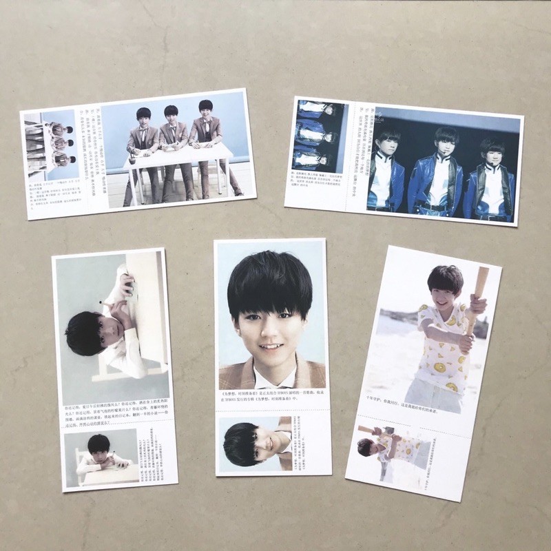 TFBOYS POSTCARD TFBOYS MERCH