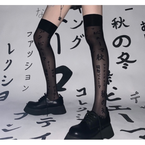 ST-13 STOCKING Japan Letter Cosplay Lolita kaos kaki sepaha hitam black putih white overknee socks