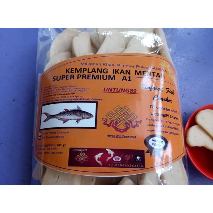 

Kemplang Mentah Ikan A 500 Gram