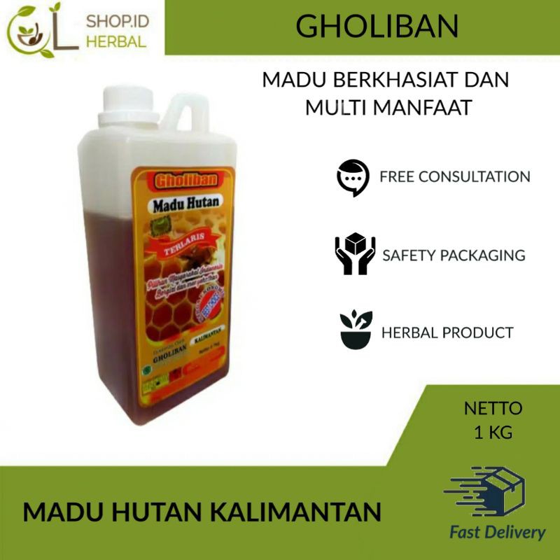 

Madu Hutan Gholiban Kalimantan plus Bee Pollen & Royal jelly 1kg