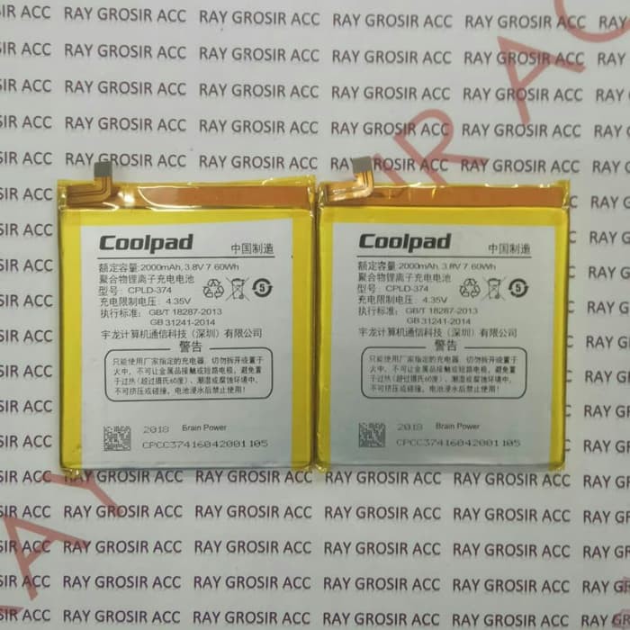 Baterai Original COOLPAD E571 IVVI K2 K2-01 Y72 921 CPLD374 CPLD-374