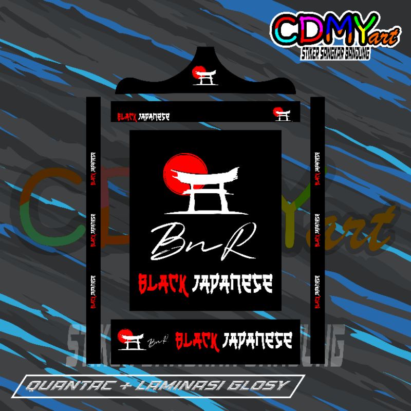 STIKER DECAL SANGKAR KOTAK BNR BLACK JAPANESE