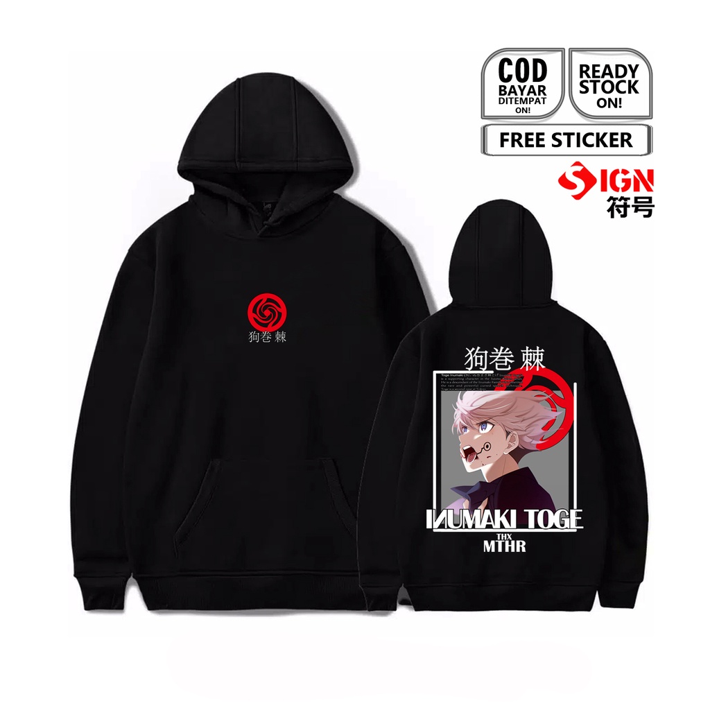 HOODIE INUMAKI TOGE JUJUTSU KAISEN ANIME MANGA BAJU JEPANG JAPAN CULTURE COSPLAY JEJEPANGAN SATORU S