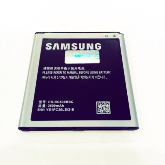 Baterai Samsung J2 prime original