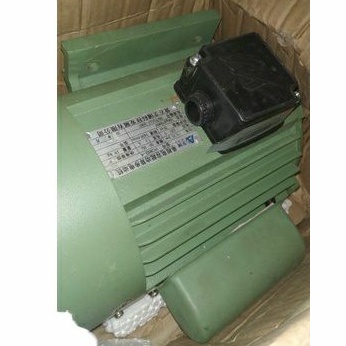 Dinamo Motor Untuk Mesin Ice Cream Aecoe