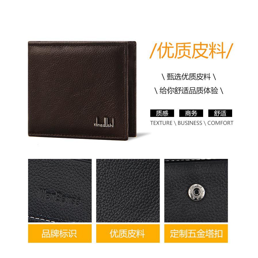 [ORIGINAL] MenBense Dompet Lipat Kulit Sapi Pria Import Men’s Wallet Cowhide Genuine Leather