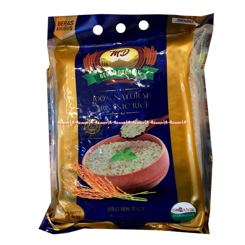 MD Brown Rice 2kg Halal MUI Beras Coklat Beras Merah Beras Organik MDbrown