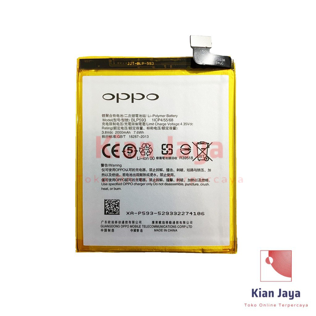 Baterai Oppoo Neo 5 / A31 / R1201 / BLP593 Original OEM Batre Batrai Battery Hp BLP 593 Ori