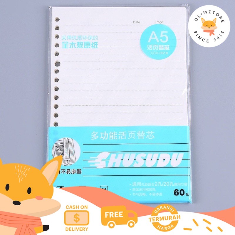 

[DZ] ST287 - Loose Leaf B5 A5 Grid Line Blank Isi Kertas File Binder 60 Lembar