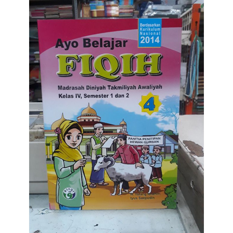 Fiqih Madrasah Diniyah Takmiliyah Awaliyah Kelas 1 2 3 Dan 4 Kurikulum Nasional 2014 Shopee Indonesia