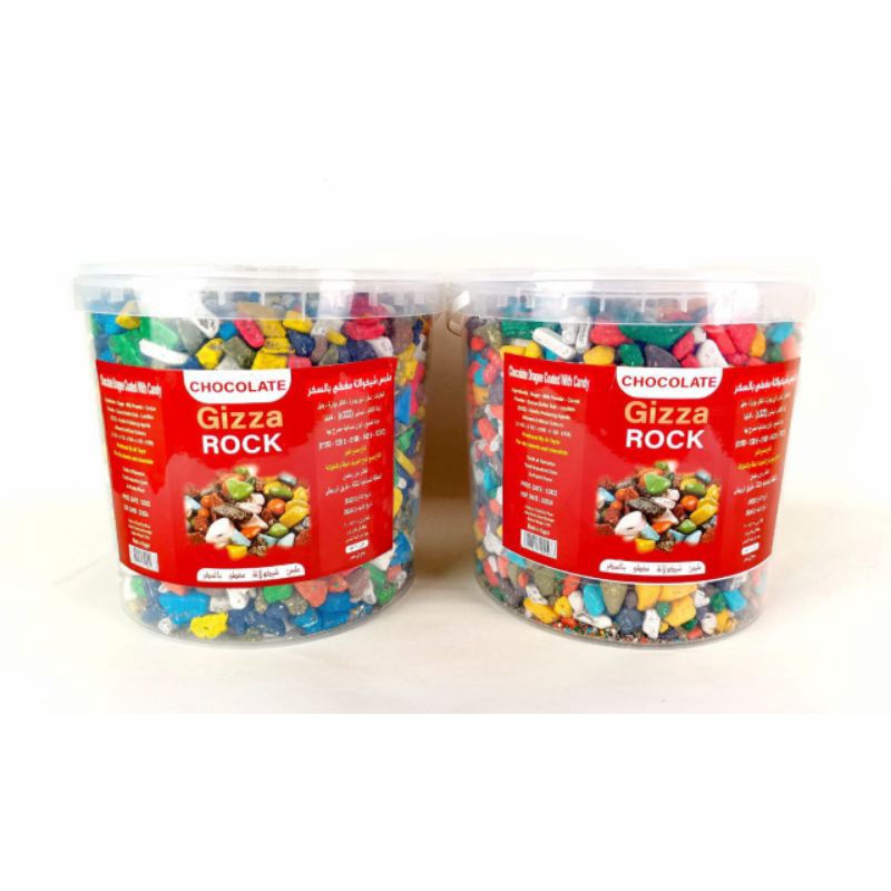 

coklat kerikil (batu)