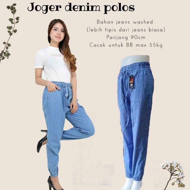 Celana Joger Jeans Wanita / JOGER POLOS / JEANS RIPED