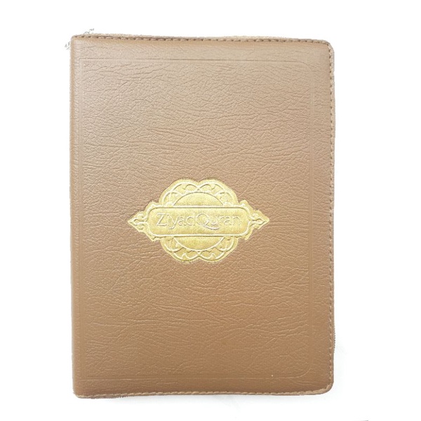 ALQURAN TERJEMAHAN COVER RESLETING UKURAN A5