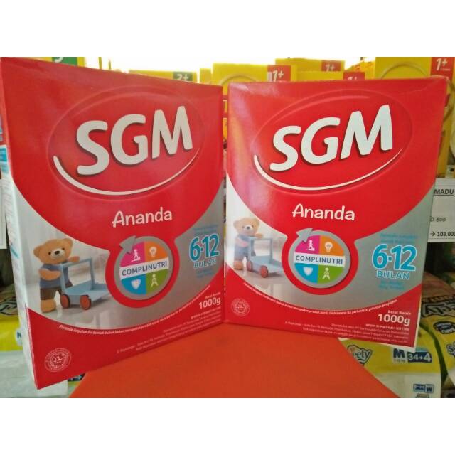 SGM Ananda 6-12