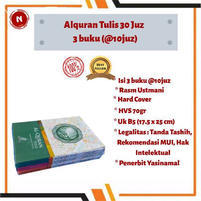 AL-QURAN TULIS 30 JUZ FOLLOW THE LINE