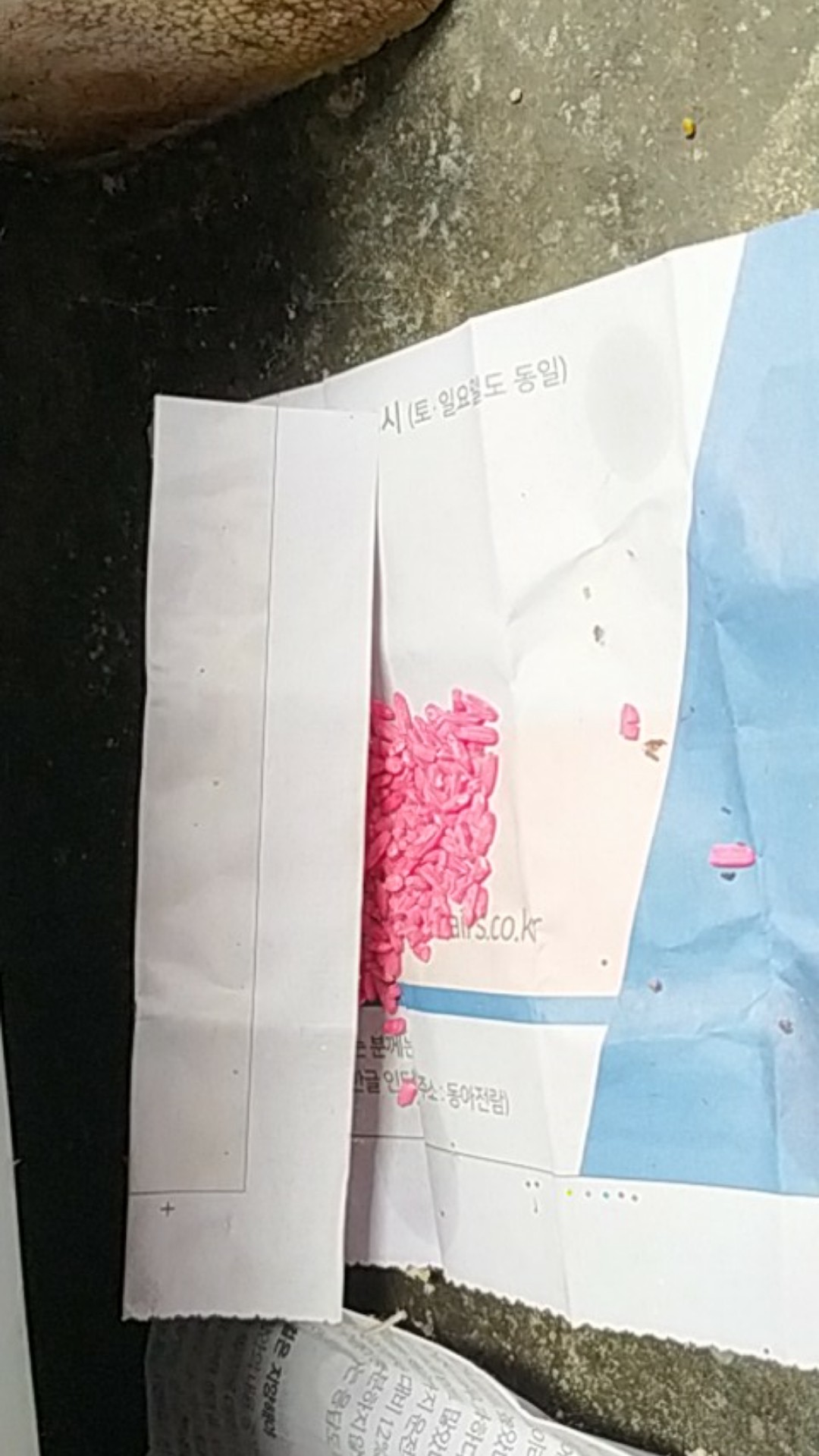 * Ori * Grosir Mao Wang Racun Tikus Maowang Oranye Orange Pembasmi  Bukan Hologram / Jonicat 