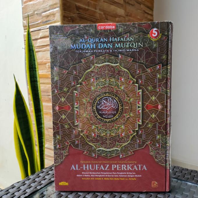 Alquran Hafalan Al-Hufaz Perkata A4 Al-Quran Alhufaz Terjemah Per Kata