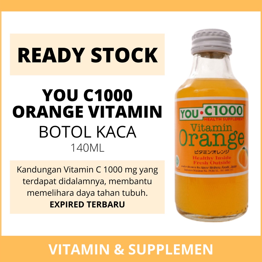 Jual You C 1000 Orange Vitamin Indonesia Shopee Indonesia