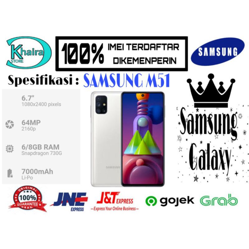 samsung m51 128gb 8gb ram