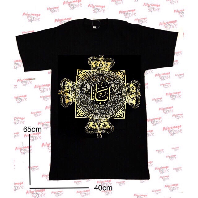 Kaos tulisan Doa Bapa Kami