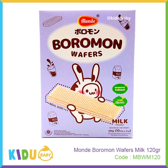 Monde Boromon Wafers Chocolate / Milk / Strawberry Cemilan Wafers Bayi &amp; Anak 120gr