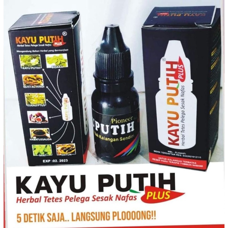 kayu putih plus