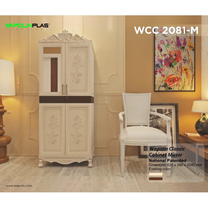 Lemari Plastik / Lemari Plastik Klasik / Lemari Plastik Wapolin Tipe WCC 2081/2091-M/Lemari Plastik 