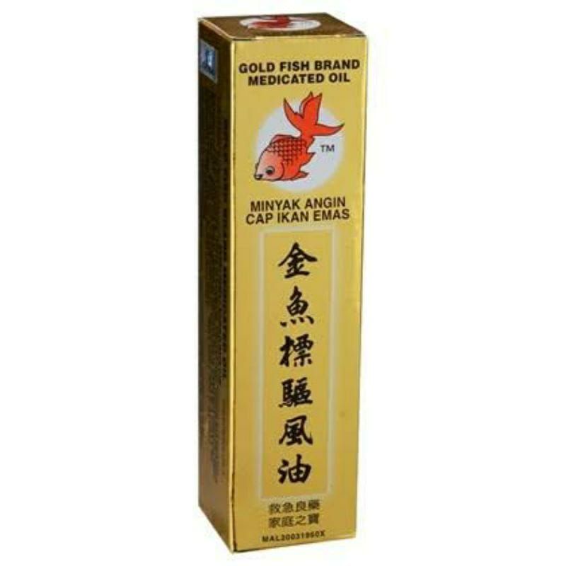 MINYAK ANGIUCAP IKAN MAS ORIGINAL IMPORT MALAYSIA