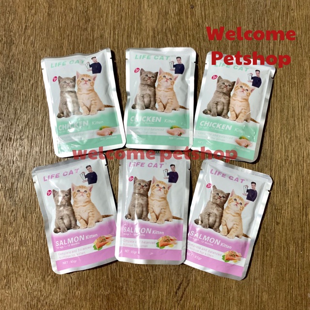 Life Cat 85gr Kitten Makanan Kucing (Baim Wong)