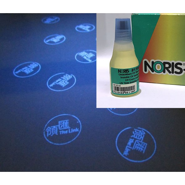

Promo Tinta Stempel UV 25 ml