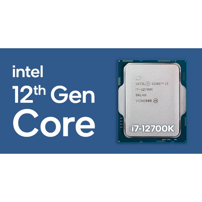 Intel Core i7 12700K 12 Core 20 Thread 12th Gen Alder Lake - LGA1700 NAMPOLL