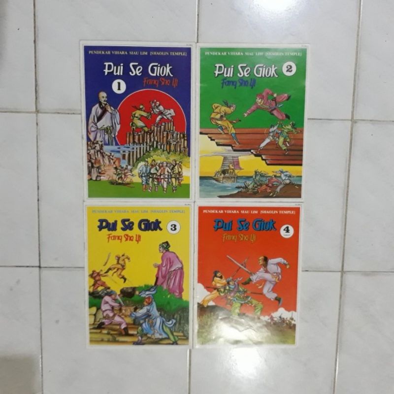 Komik Cina Klasik PUI SE GIOK - Fang She Yi - Paket 4 buku tamat