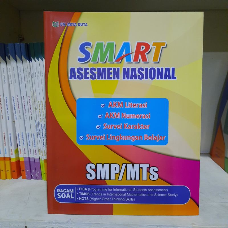 SMART ASESMEN NASIONAL (AKM) SMP + KUNCI JAWABAN