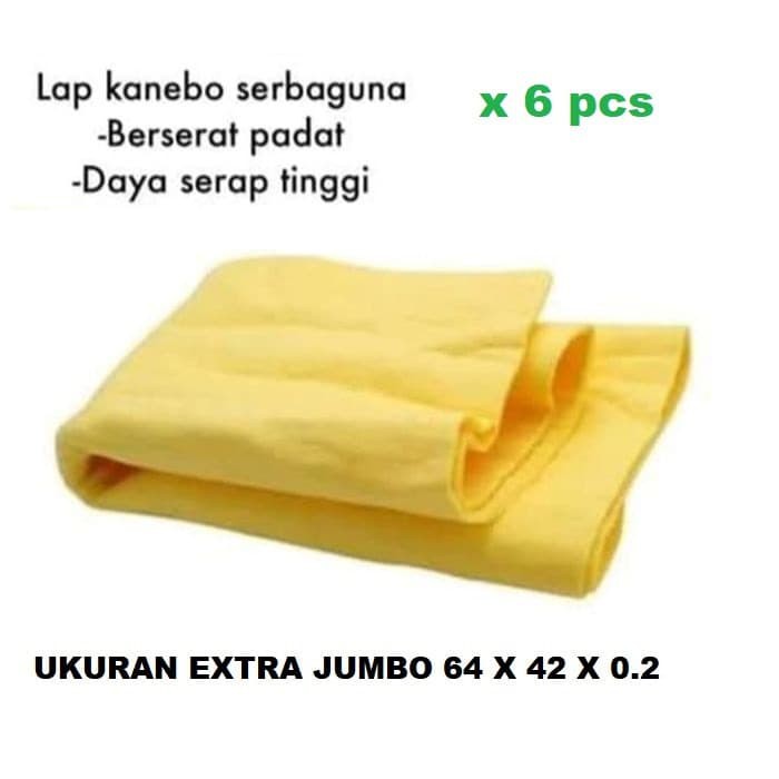 isi 6 pcs Kain Lap Chamois Kanebo Extra Besar XXL Berserat Jumbo 64x42