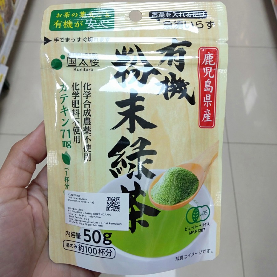 

Kunitaro Fanmatsu Ryokucha 50 gram / Teh Hijau Bubuk Impor Jepang